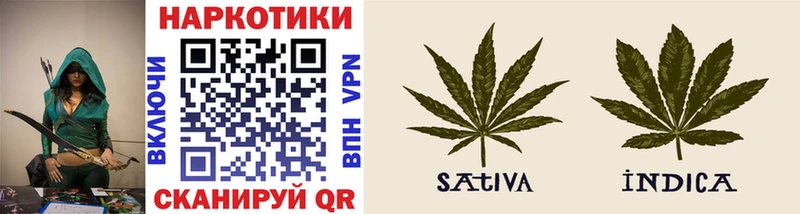 Купить наркотик Куртамыш Кокаин Марихуана МЕФ СОЛЬ Гашиш