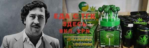 COCAINE Алзамай