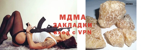 jwh Алексеевка