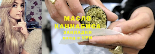 jwh Алексеевка