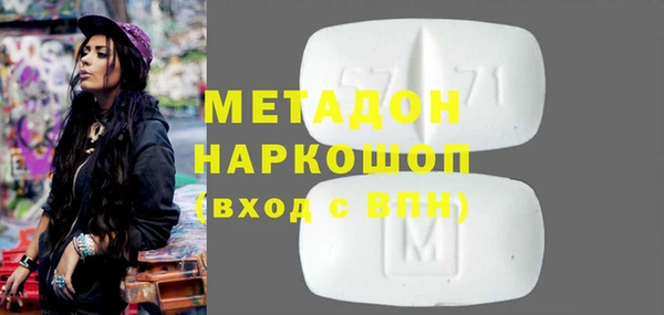 COCAINE Алзамай