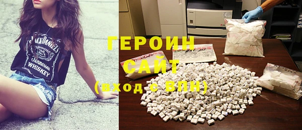стаф Алексин