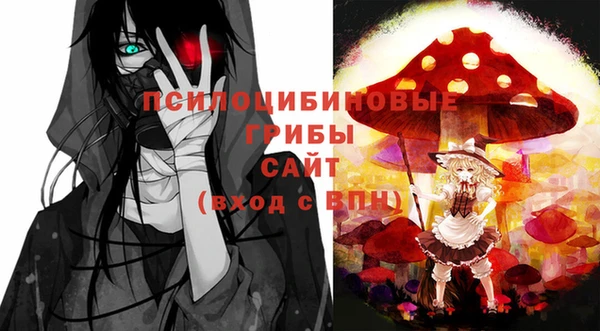 COCAINE Алзамай
