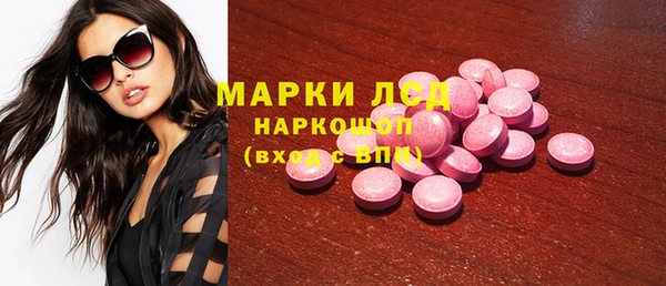 COCAINE Алзамай