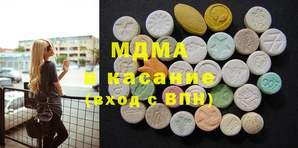COCAINE Алзамай