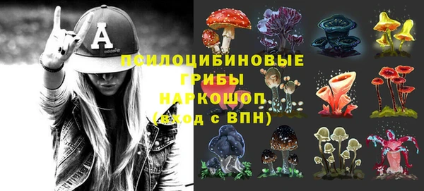 COCAINE Алзамай