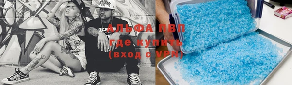 COCAINE Алзамай