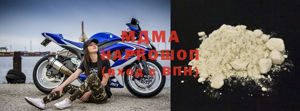 COCAINE Алзамай